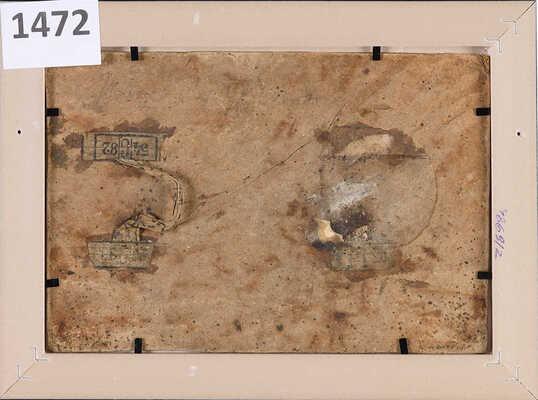 Туржанский Леонард Викторович. Пейзаж с лошадью